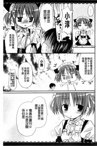 第158頁圖