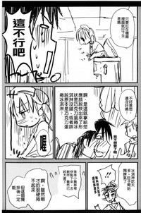 第194頁圖