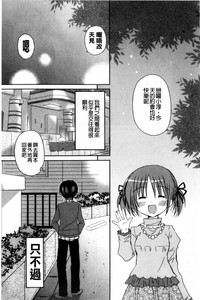 第22頁圖