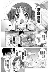 第26頁圖
