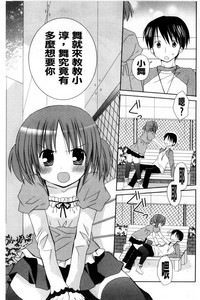 第30頁圖