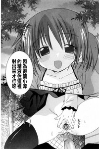 第34頁圖