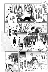 第58頁圖