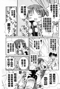 第62頁圖
