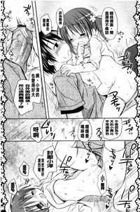 第86頁圖
