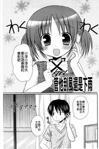 第90頁圖