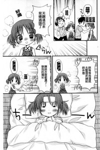第94頁圖