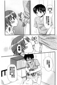 第98頁圖