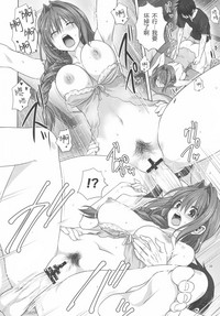 第30页图