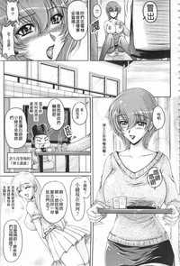 第114頁圖