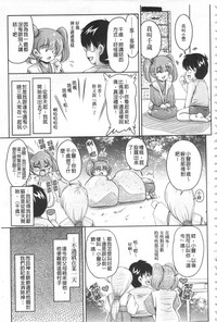 第118頁圖