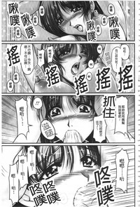 第130頁圖