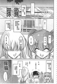 第138頁圖