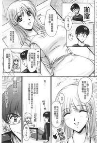 第142頁圖