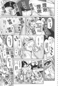 第150頁圖