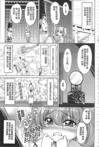 第182頁圖
