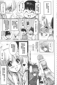 第186頁圖