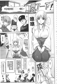 第190頁圖