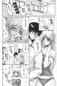 第30頁圖