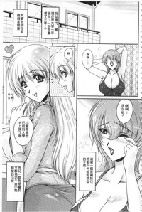 第74頁圖