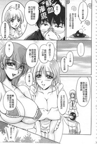 第78頁圖