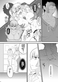 第18页图