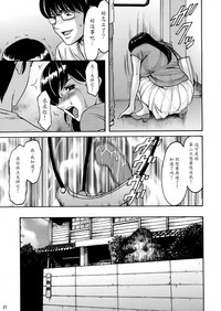 第26頁圖