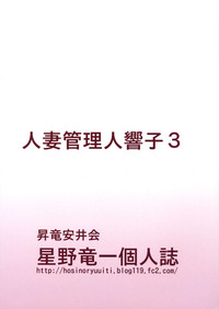 第42頁圖