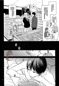 第22頁圖