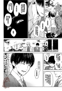 第26頁圖