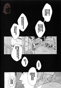 第30頁圖