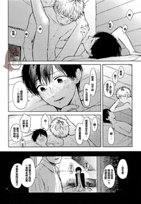 第34頁圖