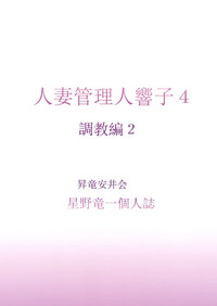 第38頁圖