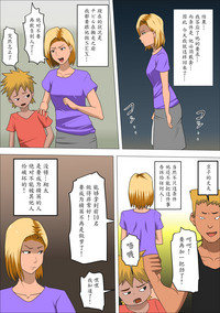 第14頁圖