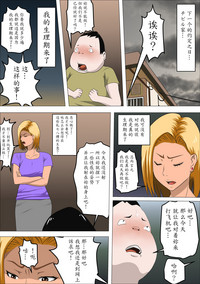 第22頁圖