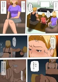 第26頁圖
