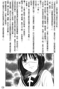 第146頁圖