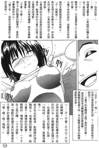 第150頁圖