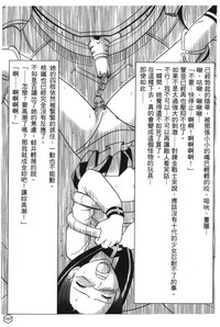 第154頁圖