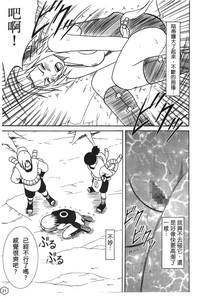 第22頁圖