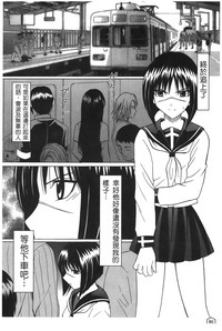 第78頁圖