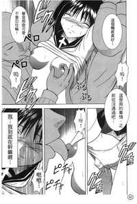第90頁圖