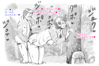 第46页图