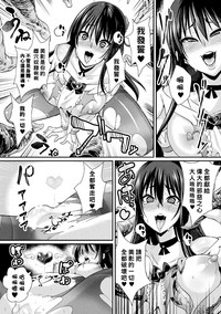 第10页图