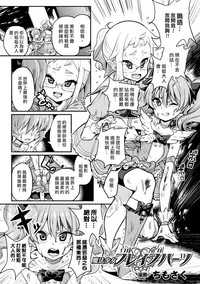 第2页图