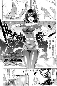 第110頁圖