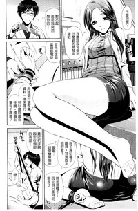 第138頁圖