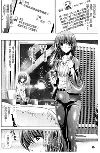 第158頁圖