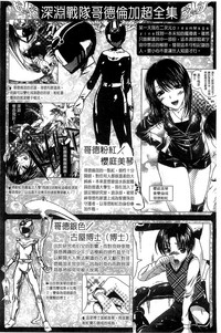第190頁圖