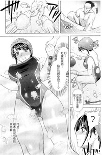 第26頁圖